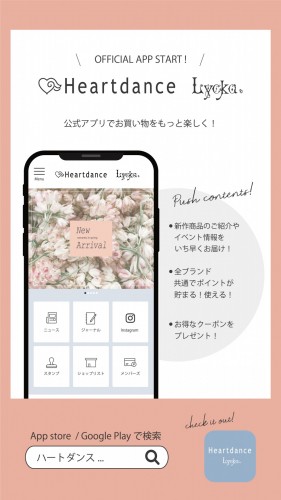 2024_04_22-goods_APP_release_サイネージ_PN-Y436(既存)_編集_2160_3840_faHd有楽町マルイ店専用