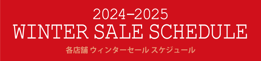 2024/12/2024_12_FW_SALE_web_schedule_IMG_main01"